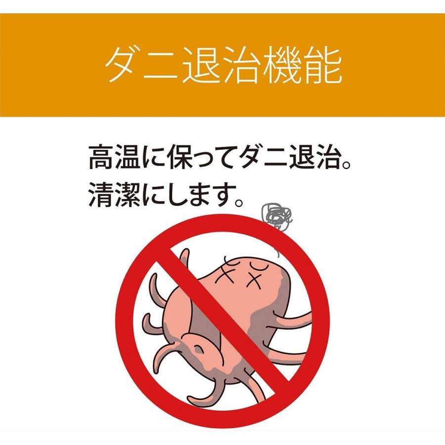 コイズミ KDS-3281 電気足元毛布 100×50cm ブランケット 冷え性 KOIZUMI 小泉成器 (12) |  | 06