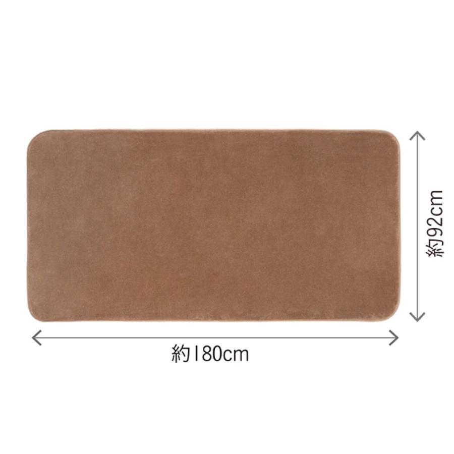 コイズミ KDC-1096 電気カーペット 180×92cm 1畳 マイヤーカバー ホットカーペット 電気 足元 足元暖房 小泉成器 (12) |  | 03