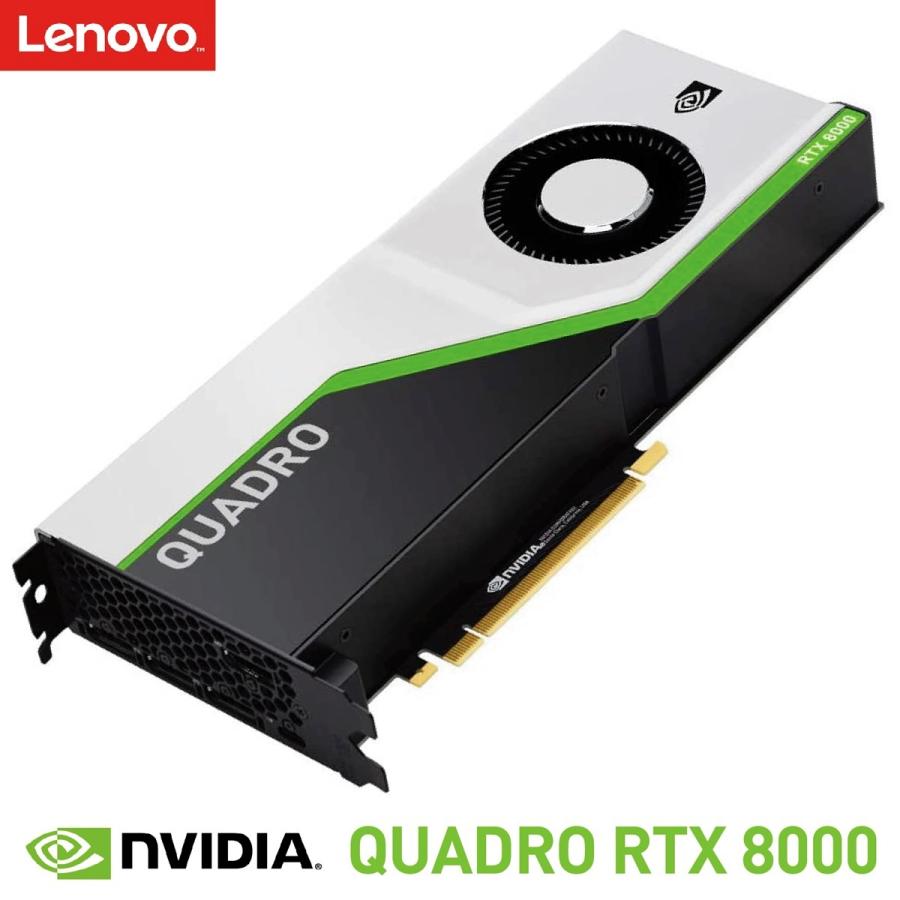 【バルク品・本体のみ】 Lenovo NVIDIA Quadro RTX8000 グラフィックスカード 48GB 4X60X01143  (08) | Lenovo