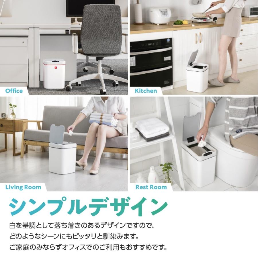 MaisonDebora センサー式 自動開閉 ゴミ箱 15L  人感センサー 振動センサー マクアケ メゾンデボラ (10) |  | 08