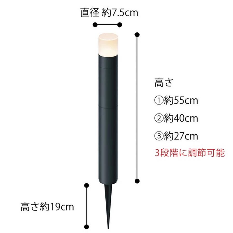 タカショー 間のひかり 追加用ライト LGL-LH04 ひかりノベーション 追加 ガーデンライト (06) | タカショー | 03