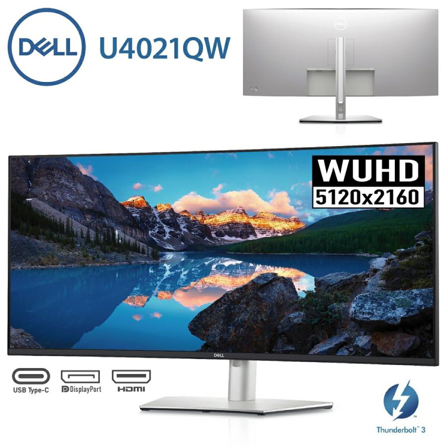 Dell U4021QW 39.7インチ ワイドモニター 5K2K WUHD 曲面 21:9  USB-C Thunderbolt3 液晶 デル (16) | DELL