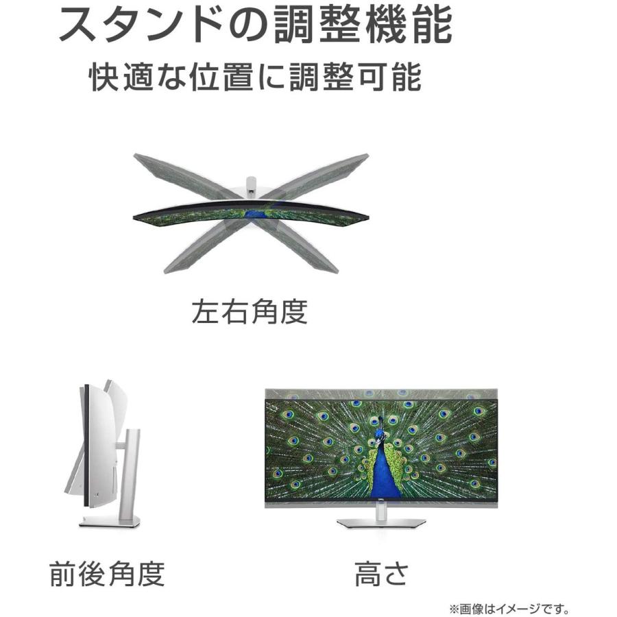Dell U4021QW 39.7インチ ワイドモニター 5K2K WUHD 曲面 21:9  USB-C Thunderbolt3 液晶 デル (16) | DELL | 04