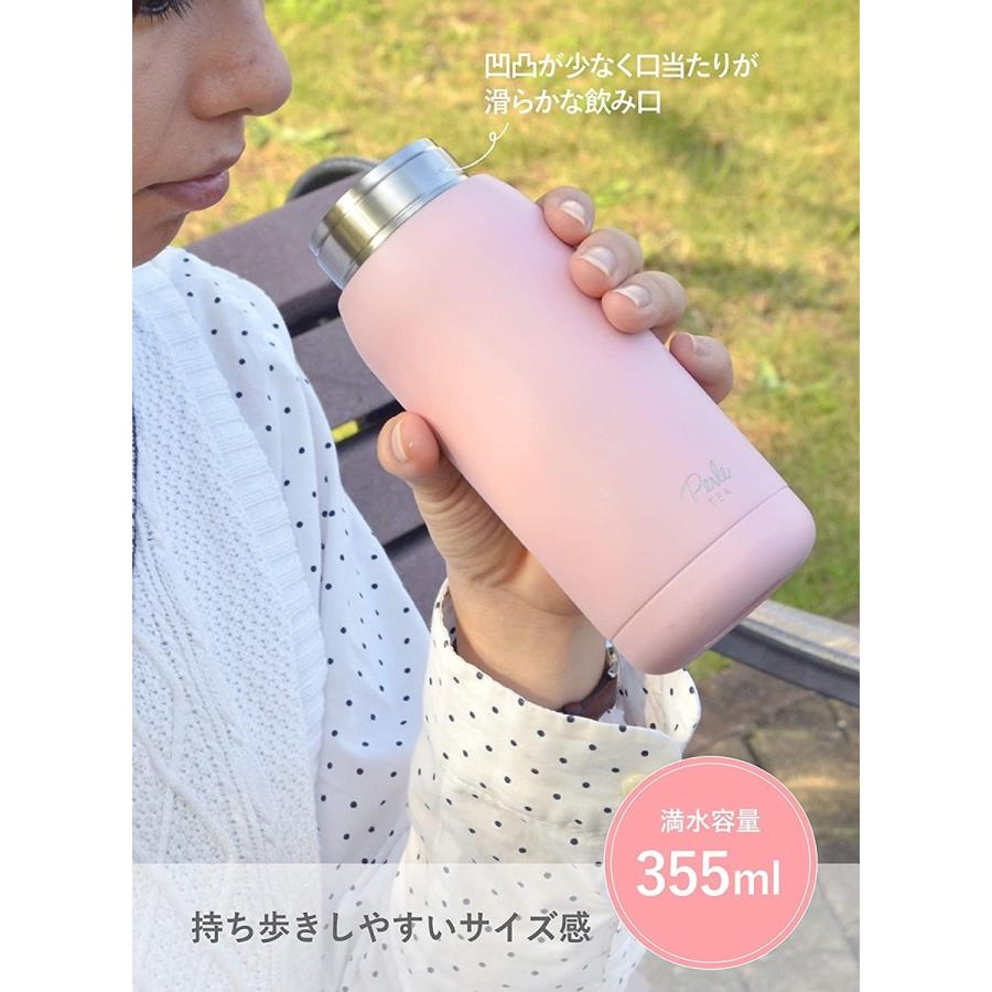 CB JAPAN お茶ボトル ペルレ 350ml 水筒  ホワイト ピンク ミント ブルー シービージャパン (06) | CB JAPAN | 02