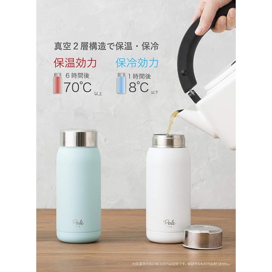 CB JAPAN お茶ボトル ペルレ 350ml 水筒  ホワイト ピンク ミント ブルー シービージャパン (06) | CB JAPAN | 03
