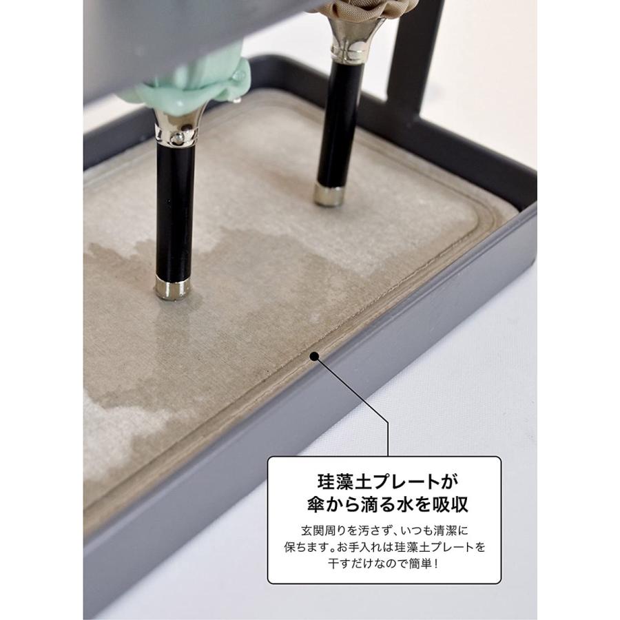 CB JAPAN スマート アンブレラスタンド スリム 珪藻土付き 奥行き10cm SMART (08) | CB JAPAN | 03