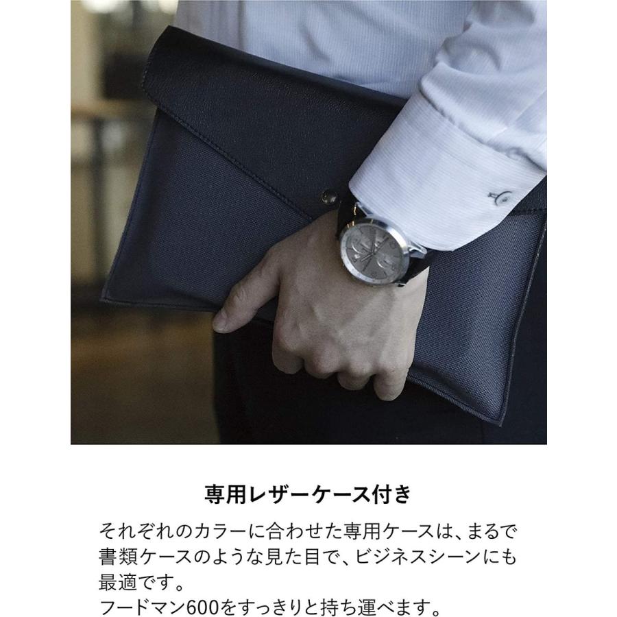 CB JAPAN 薄型弁当箱 フードマン 600  ランチボックス 600ml シービージャパン (06) | CB JAPAN | 05