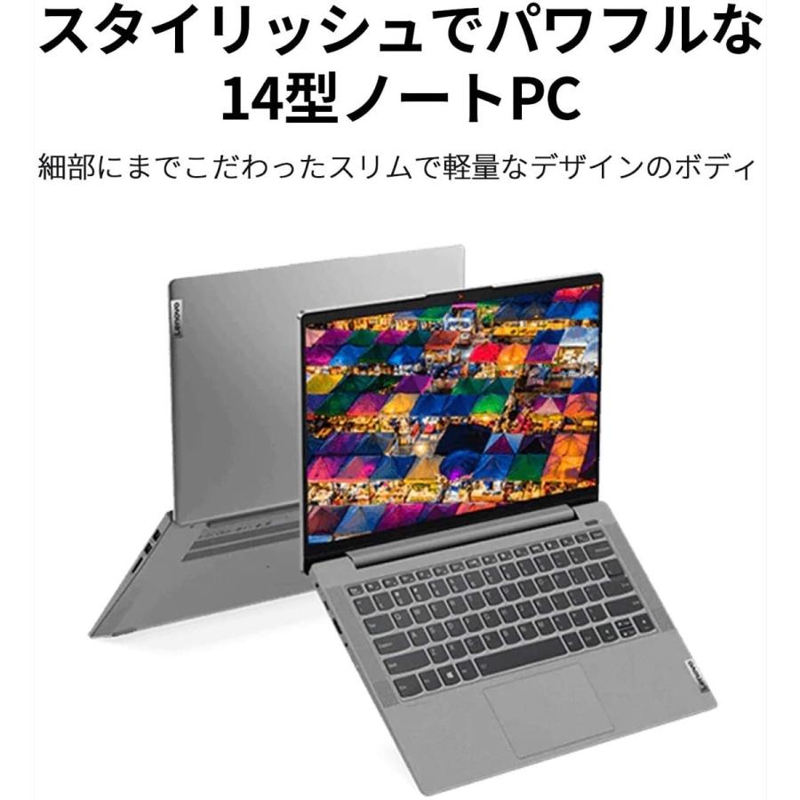 Lenovo 82FE00ABJP IdeaPad Slim 550i Core i5 14.0型 Microsoft Office Home & Business 2019 レノボ (10) |  | 02