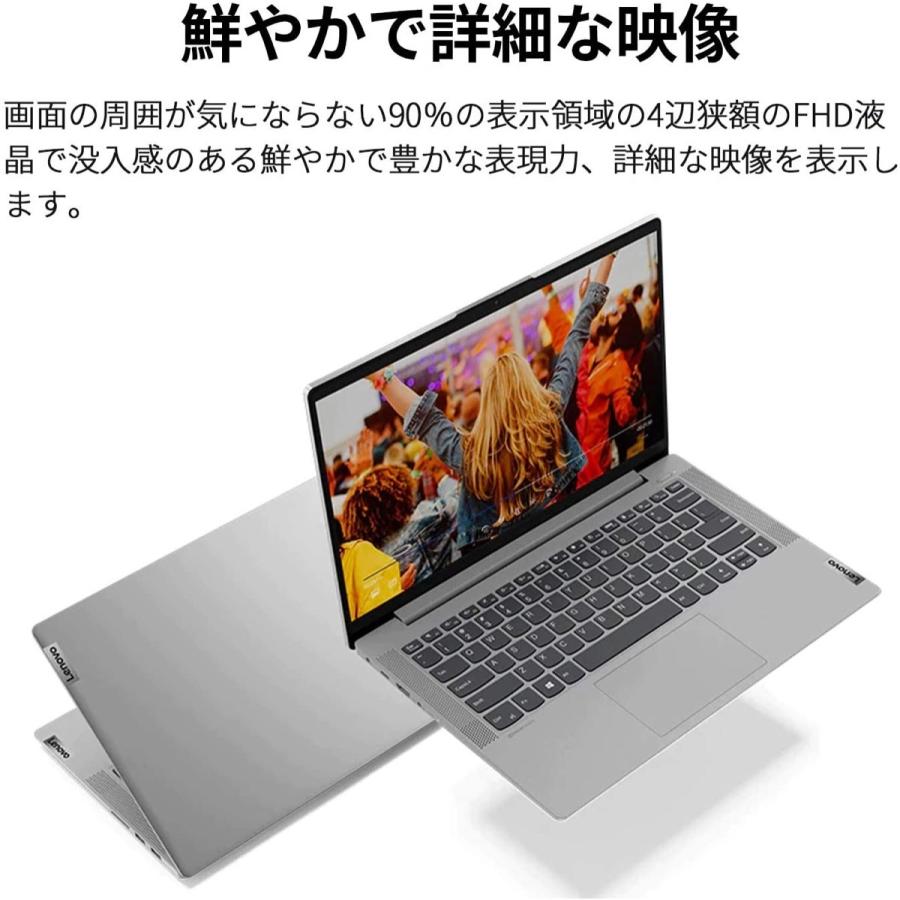 Lenovo 82FE00ABJP IdeaPad Slim 550i Core i5 14.0型 Microsoft Office Home & Business 2019 レノボ (10) |  | 03