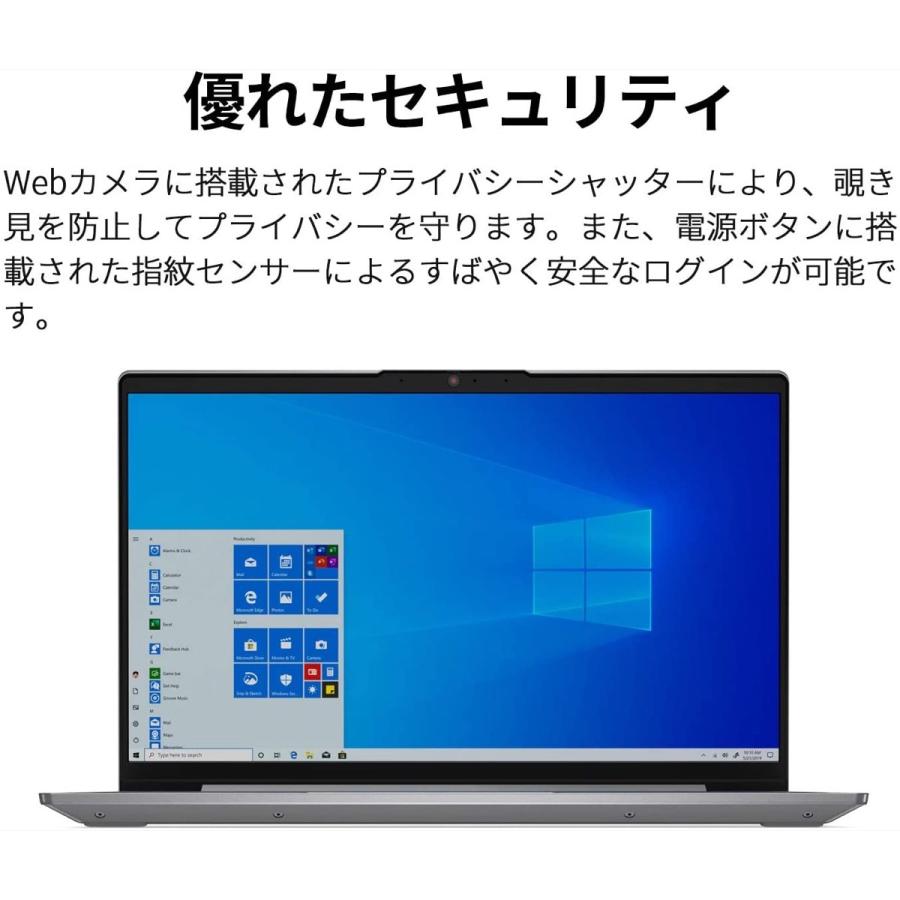 Lenovo 82FE00ABJP IdeaPad Slim 550i Core i5 14.0型 Microsoft Office Home & Business 2019 レノボ (10) |  | 04