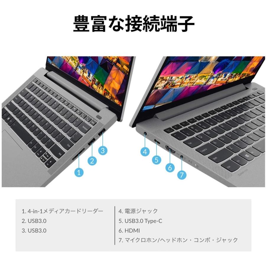 Lenovo 82FE00ABJP IdeaPad Slim 550i Core i5 14.0型 Microsoft Office Home & Business 2019 レノボ (10) |  | 06