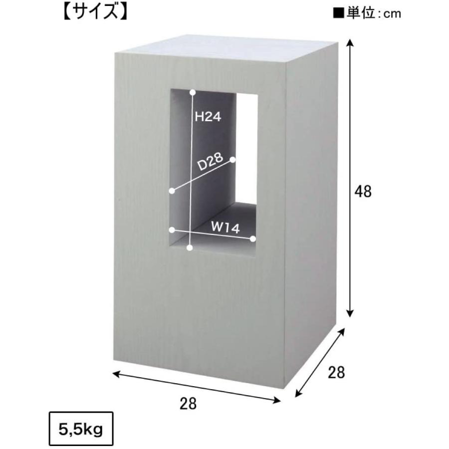 AZUMAYA CEL-70 セル サイドテーブル CELL ホワイト ブラック ブラウン ウッド 東谷 (12) | 東谷 | 04