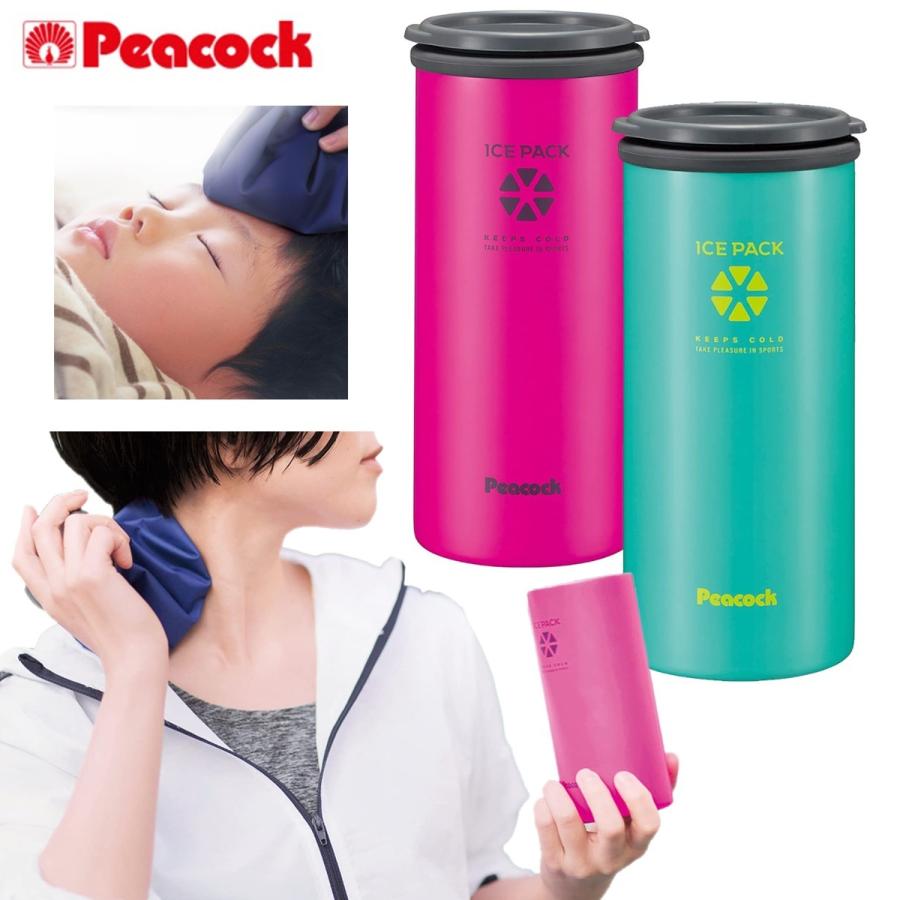 Peacock 氷のう 冷たさキープホルダー付き  0.5L 保冷 アイスパック 氷嚢 ピンク アイシング ピーコック (06) | ピーコック魔法瓶工業