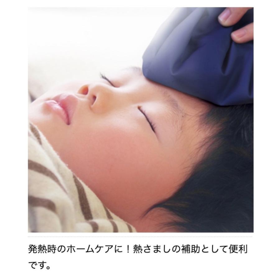 Peacock 氷のう 冷たさキープホルダー付き  0.5L 保冷 アイスパック 氷嚢 ピンク アイシング ピーコック (06) | ピーコック魔法瓶工業 | 02