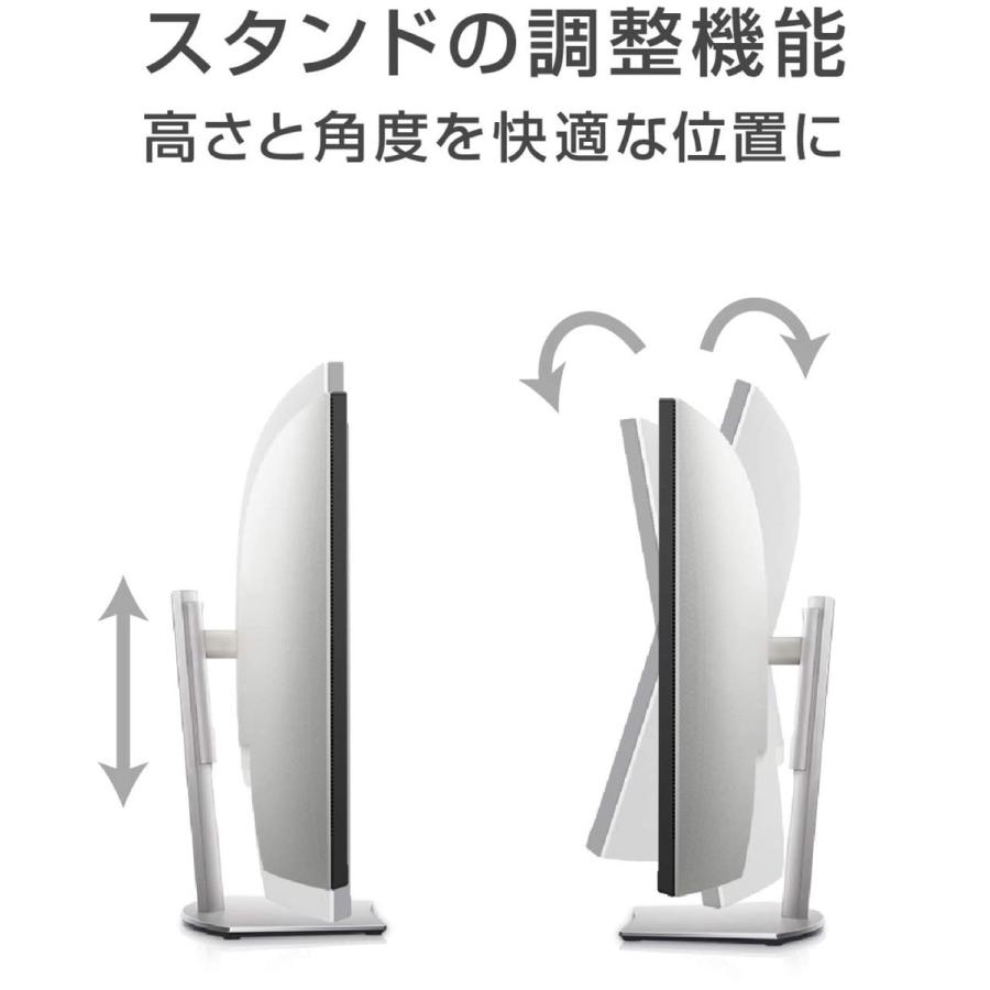 Dell S3221QS 31.5インチ ワイドモニター 4K 曲面 ー AMD FreeSync (16) | DELL | 04