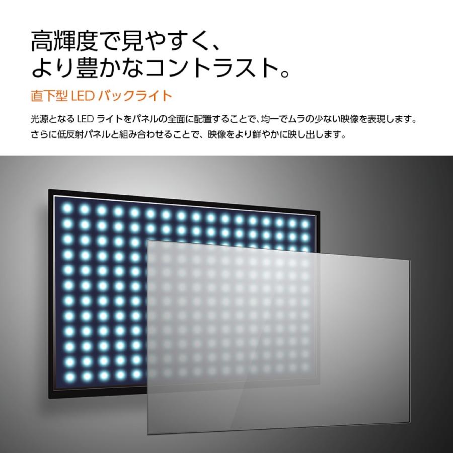 ORION 43型 4K ダブルチューナー内蔵 LED液晶テレビ 地上 BS  OL43XD100 全国送料無料 (M) |  | 04