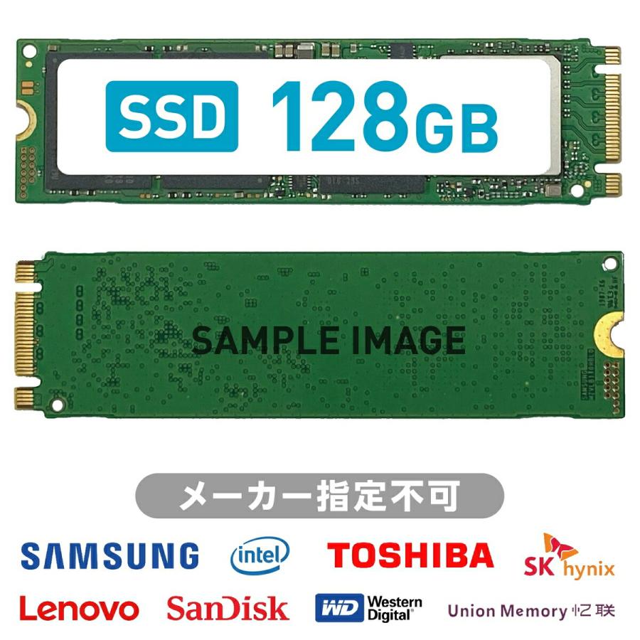 SSD 128GB M.2 B&M Key 2280 メーカー指定不可 特価品 内臓SSD バルク品 (1C) SSD 128GB | 