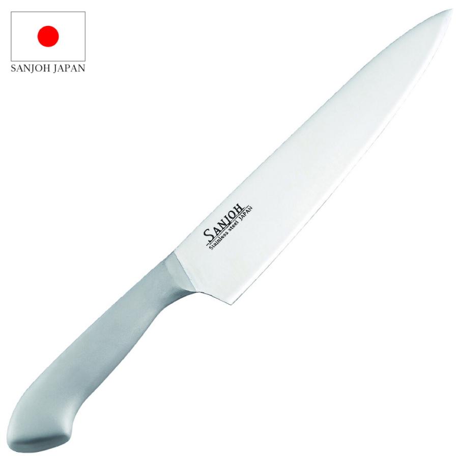 SANJOH 牛刀包丁 21cm CSF-03 モリブデン鋼 日本製  タマハシ Tamahashi (06) | 