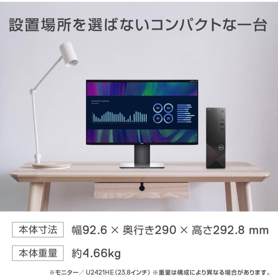 Dell Vostro3681 Win10 Intel Core i3 10100 3.6GHz メモリ4GB HDD1TB デスクトップ デル (10) |  | 04