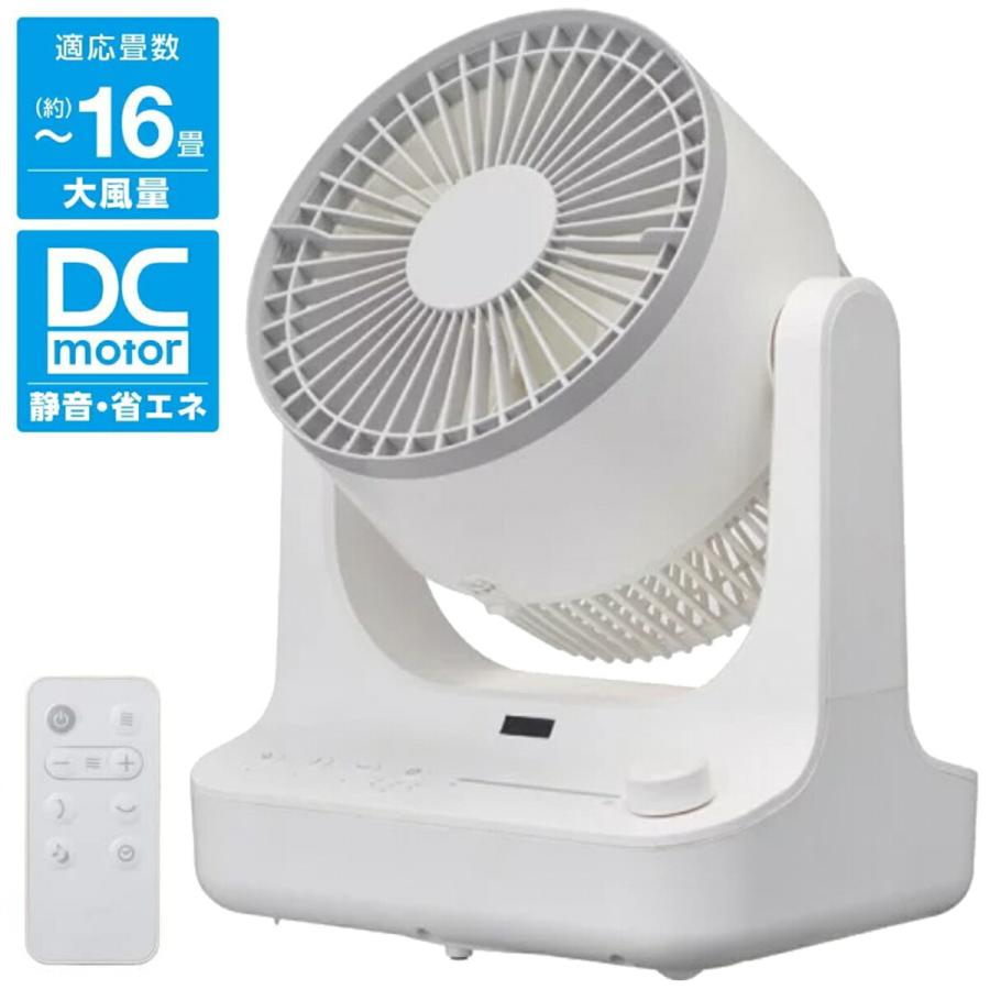 ドウシシャ サーキュレーター FCW-180D PWH ピュアホワイト DC 18cm  扇風機 (M) | DOSHISHA