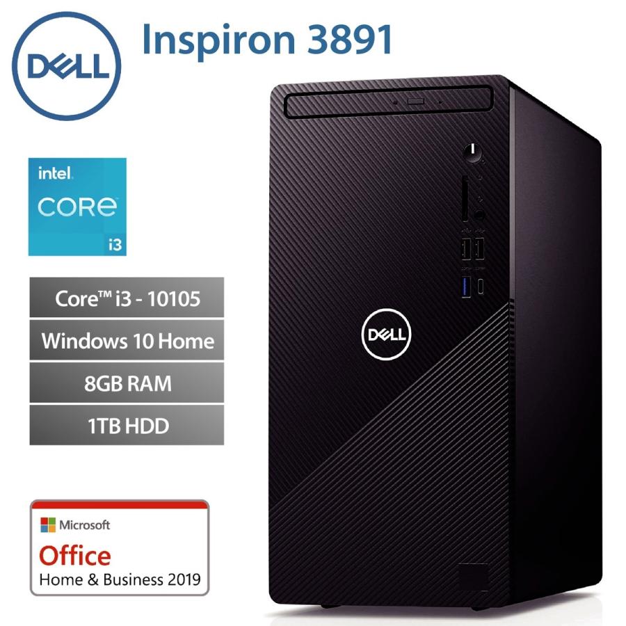 Dell Inspiron 3891 Intel Core i3 10105 4.4GHz メモリ 8GB HDD 1TB DI30A-BNHB (10) | 