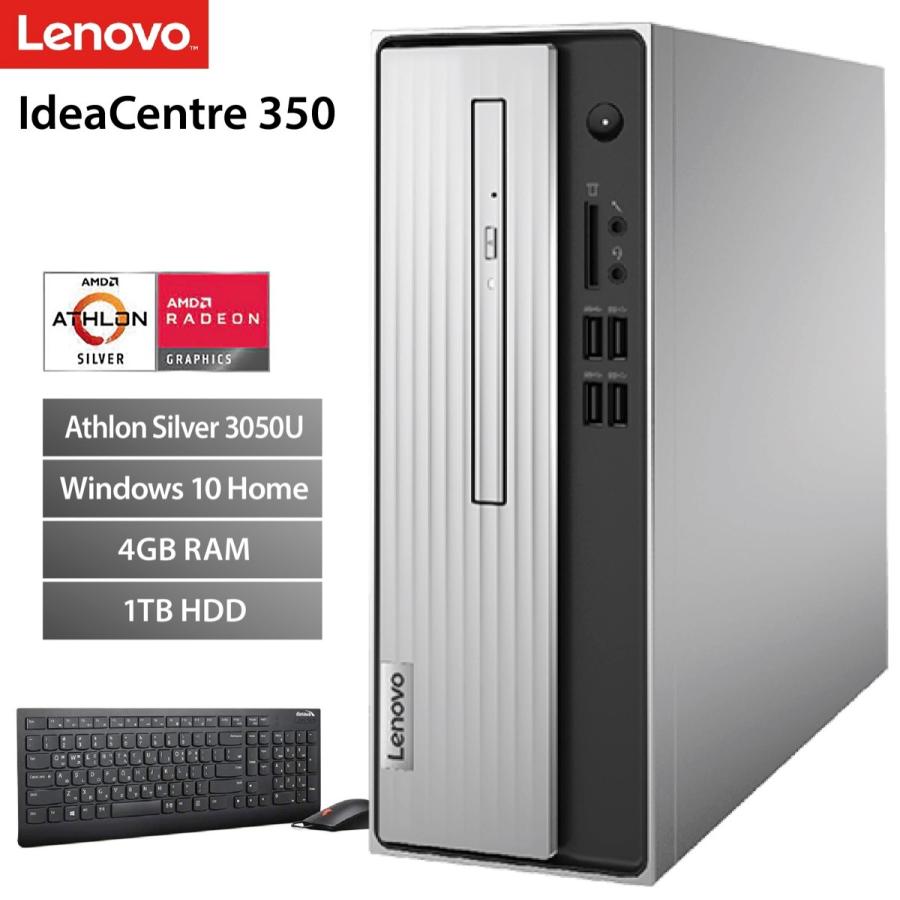 Lenovo 90MV008EJP IdeaCentre 350 Athlon Silver 3050U 4GBメモリー 大容量 1TB HDD レノボ (12) | Ideacentre