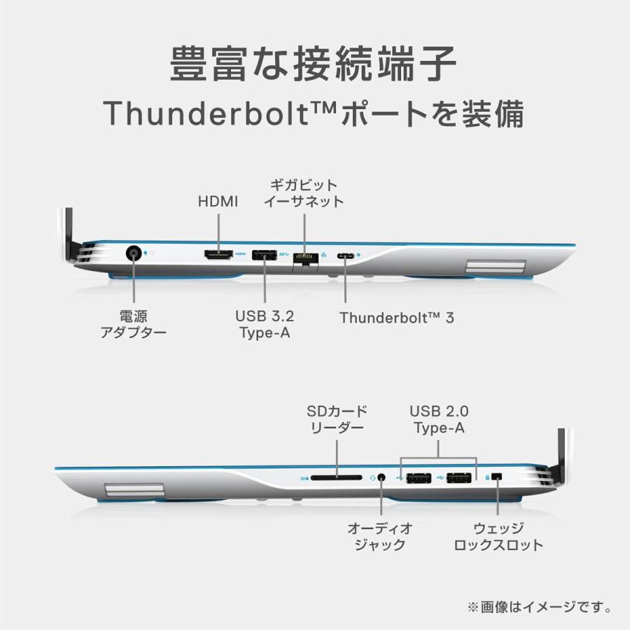 Dell G3 15 3500 ゲーミングノートパソコン NVIDIA GeForce GTX1660Ti 120Hz 15.6FHD Core i7 (10) |  | 06