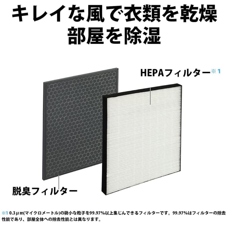 SHARP CV-EF120-W 除湿機 兼 空気清浄機 除湿 12L  シャープ (16) | SHARP | 05