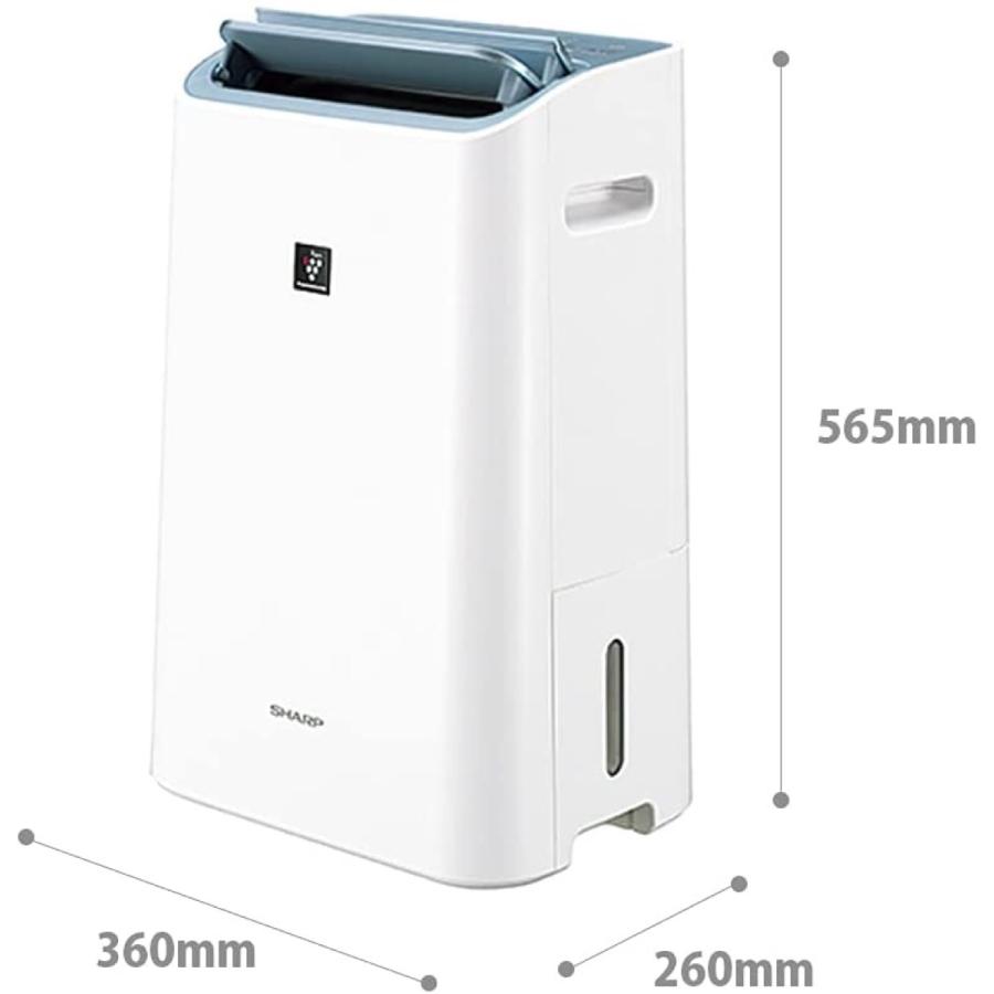 SHARP CV-EF120-W 除湿機 兼 空気清浄機 除湿 12L  シャープ (16) | SHARP | 06