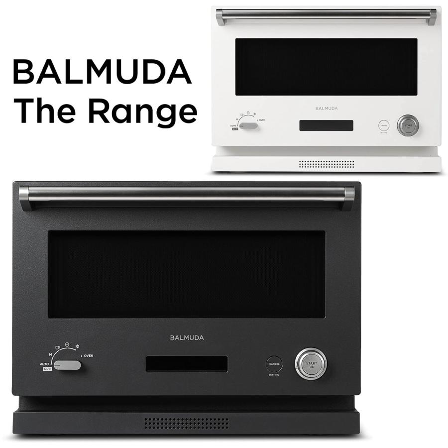 バルミューダ 18L フラット庫内オーブンレンジ BALMUDA The Range(シルバー) n5ksbvb バルミューダ オーブンレンジ フラット庫内 18L ホワイト