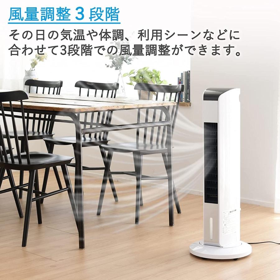 山善 FCR-F451 スリム冷風扇 リモコン 首振り サーキュレーター YAMAZEN (F) | 山善 | 03