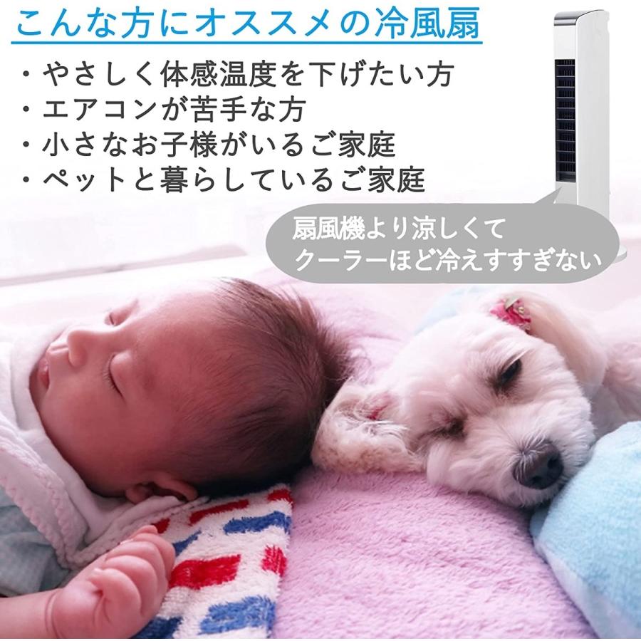 山善 FCR-F451 スリム冷風扇 リモコン 首振り サーキュレーター YAMAZEN (F) | 山善 | 06