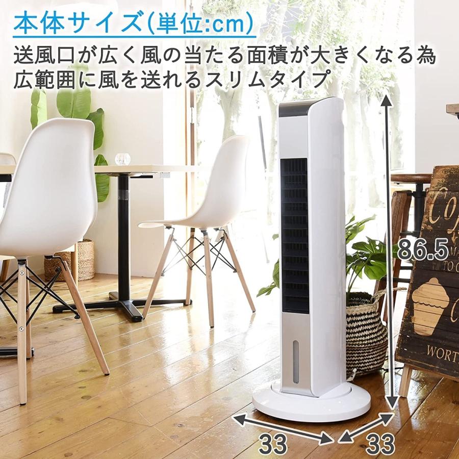 山善 FCR-F451 スリム冷風扇 リモコン 首振り サーキュレーター YAMAZEN (F) | 山善 | 07