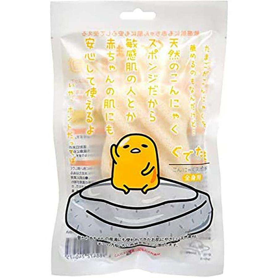 ぐでたま こんにゃくスポンジ ボディ用 1個 全身用  全国送料無料 (3C) ぐでたまこんにゃくスポンジ | 