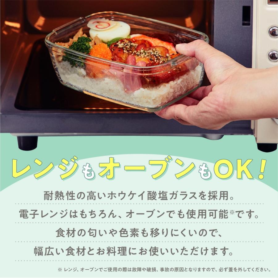 MaisonDebora 真空ポンプ 単品 追加 真空保存 吸引 メゾンデボラ (06) |  | 06