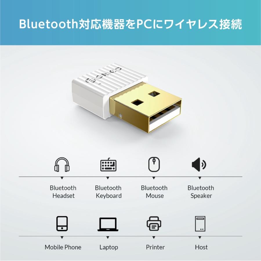 ORICO BTA-508 Bluetooth 5.0 USBアダプター BR EDR Realtek RTL8761B オリコ (2C) |  | 01
