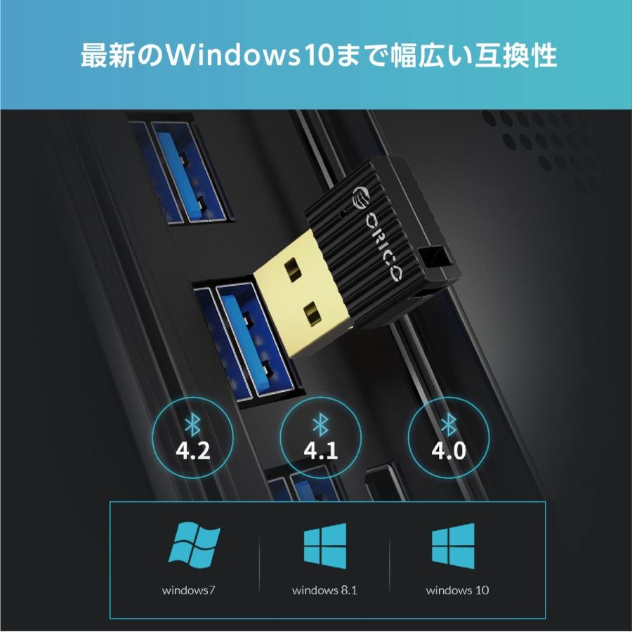 ORICO BTA-508 Bluetooth 5.0 USBアダプター BR EDR Realtek RTL8761B オリコ (2C) |  | 05