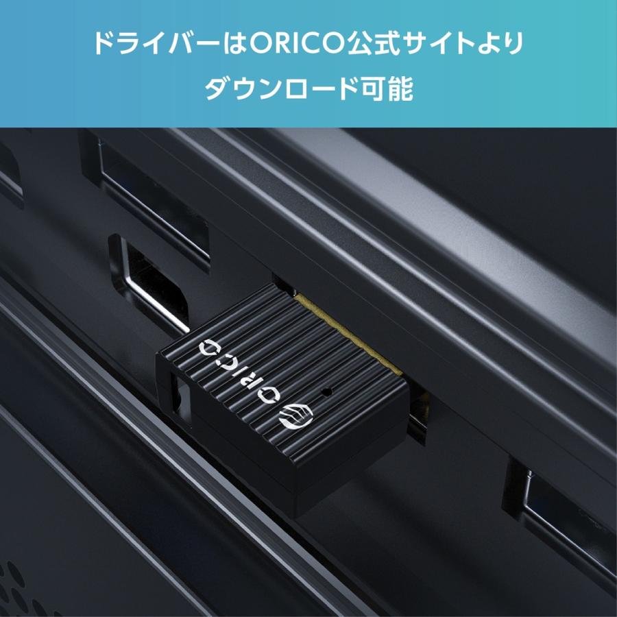 ORICO BTA-508 Bluetooth 5.0 USBアダプター BR EDR Realtek RTL8761B オリコ (2C) |  | 06