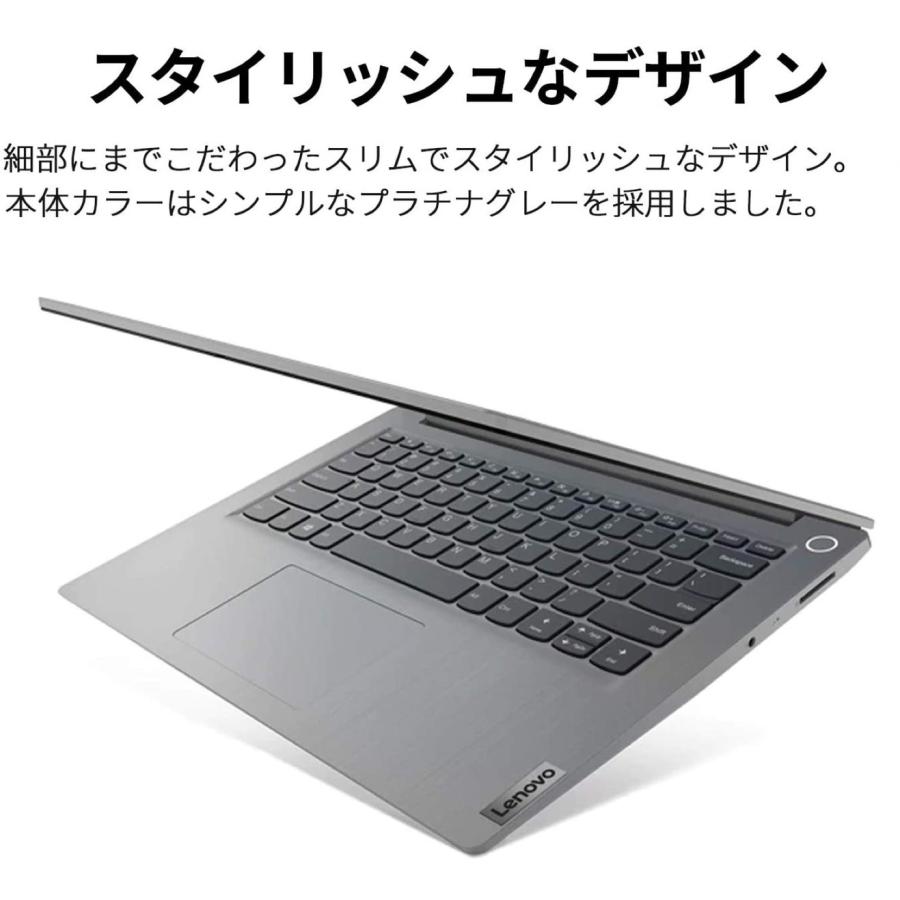 Lenovo IdeaPad Slim 350i 81WD00DPJP 14.0型 プラチナグレー レノボ (10) |  | 05