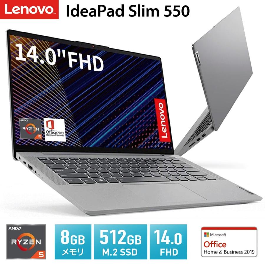 Lenovo IdeaPad Slim 550 81YM009LJP 14.0型 FHD  ノートPC プラチナグレー レノボ (10) | 