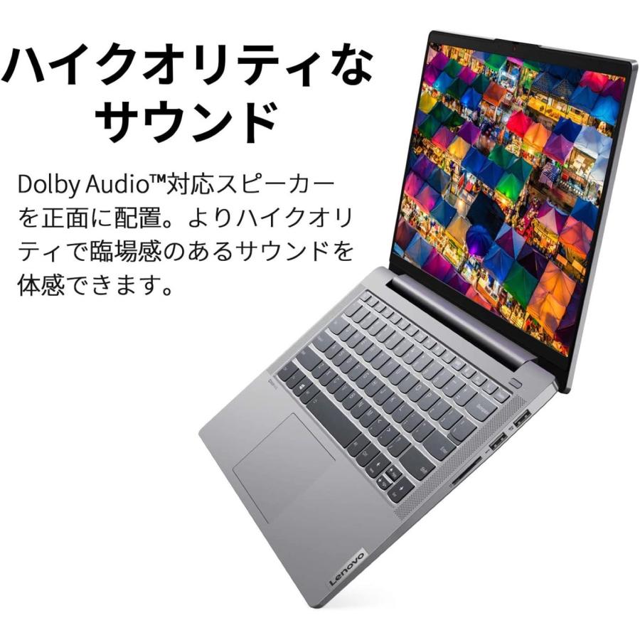 Lenovo IdeaPad Slim 550 82LM007GJP 14.0型 FHD IPS液晶 AMD Ryzen 5プラチナグレー レノボ (10) |  | 04