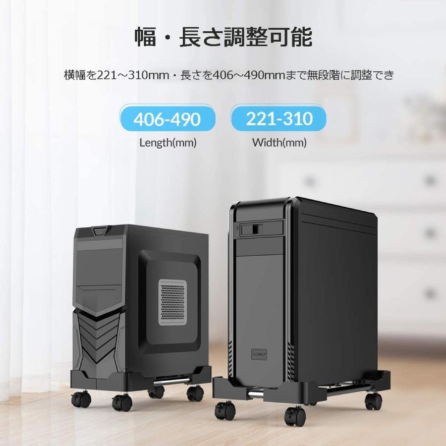【処分特価】 ORICO CPB4-BK-BP CPUスタンド デスクトップ用 PCワゴン キャスター付き  オリコ (10) |  | 02