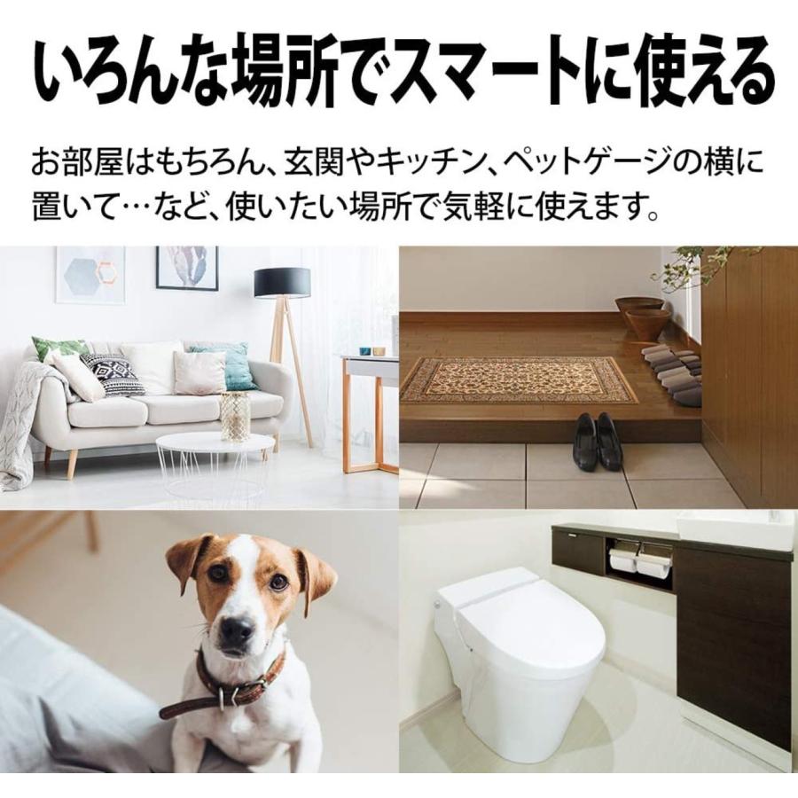 SHARP FU-NC01 小型 空気清浄機 プラズマクラスター 7000 スタンダード 6畳 ナイトライト FU-RC01-W シャープ (R) | SHARP | 07