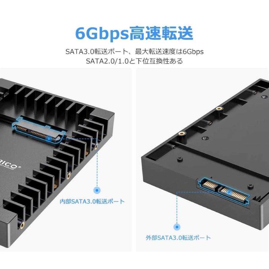 【処分特価】 ORICO 1125SS 2.5 → 3.5 変換 2.5インチ 3.5インチ HDD SSD 変換マウンタ オリコ (2C) |  | 04