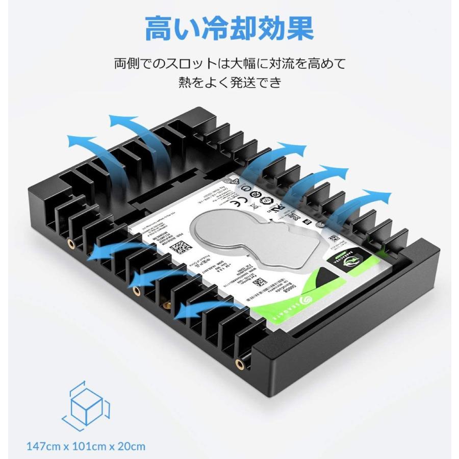 【処分特価】 ORICO 1125SS 2.5 → 3.5 変換 2.5インチ 3.5インチ HDD SSD 変換マウンタ オリコ (2C) |  | 06