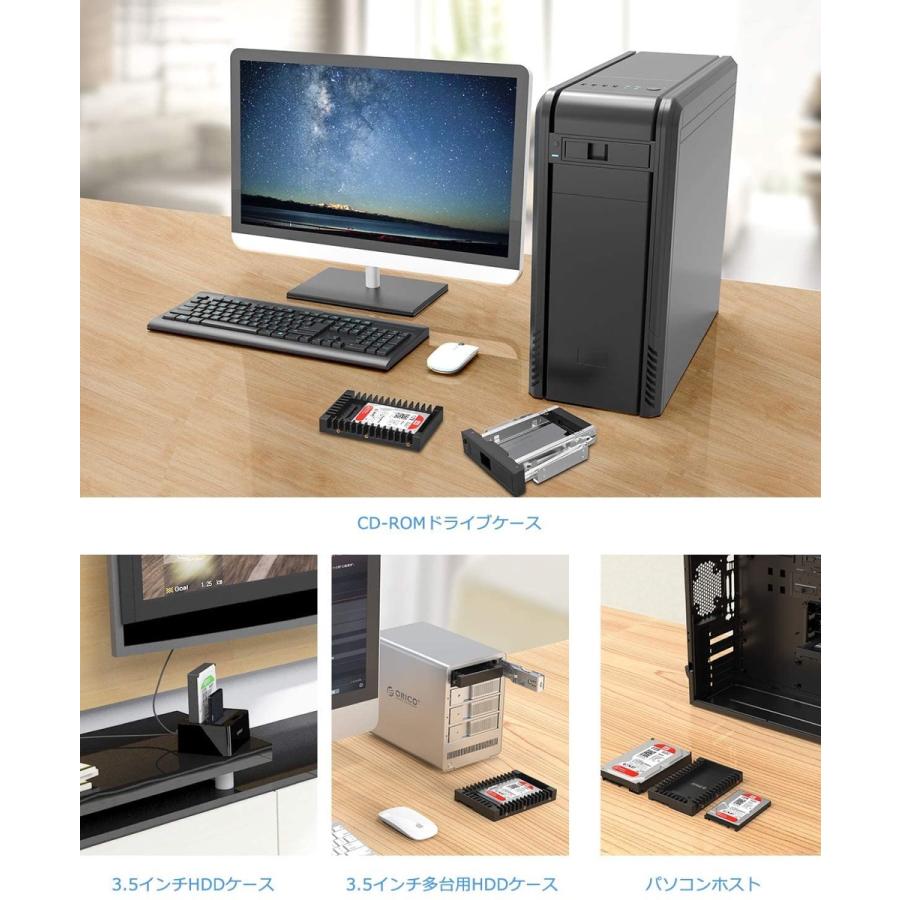 【処分特価】 ORICO 1125SS 2.5 → 3.5 変換 2.5インチ 3.5インチ HDD SSD 変換マウンタ オリコ (2C) |  | 07