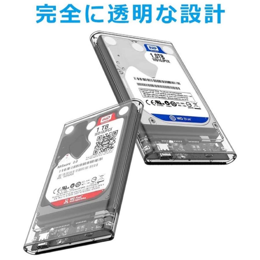 ORICO 2139C3 Type-C 2.5インチ HDD SSD ケース USB3.1 SATA3.0  オリコ (C) |  | 03