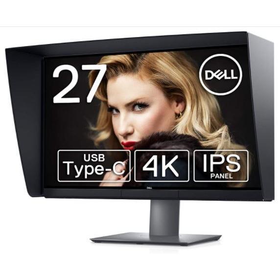 Dell UP2720Q 27インチ 4K カラーマネジメントモニター 遮光フード付 デル (N) | DELL