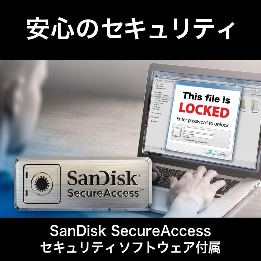 SanDisk SDSSDE30-2T00-GH25 外付け SSD 2TB サンディスク (06) | SanDisk | 05