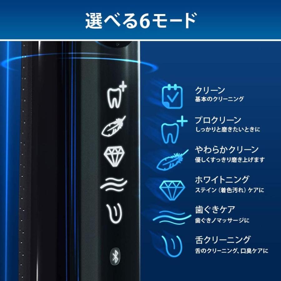 BRAUN D7065266CTG ジーニアスX オーラルB 電動歯ブラシ  ブラウン (08) | BRAUN | 03